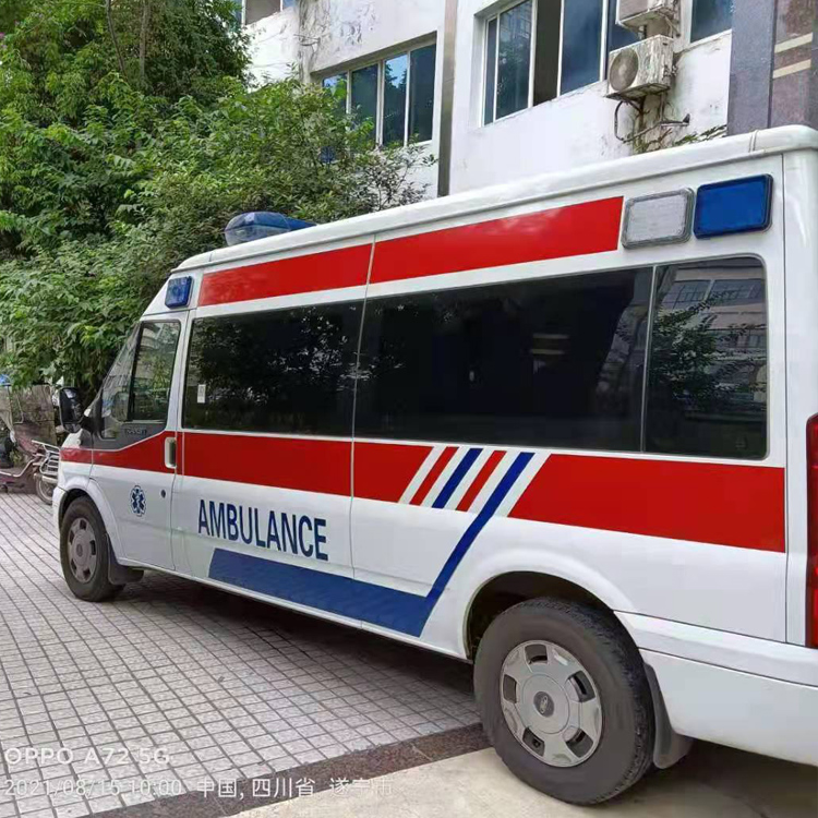 革吉重症转院救护车出租