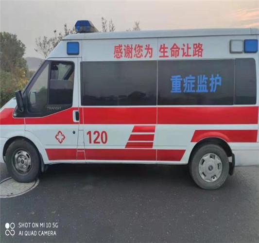 革吉专业救护车出租,为生命护航
